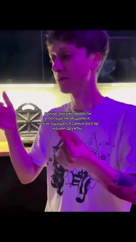 #впопулярное #forsaxhf #врекомендации #pharaoh #bulvarddepo 