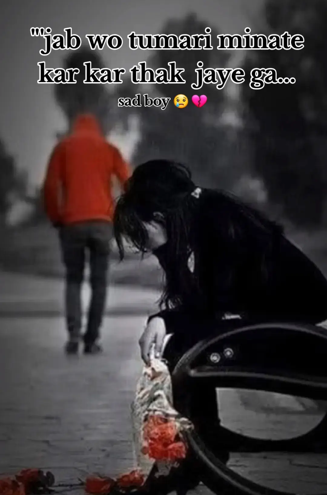 #fypviraltiktokシ゚☆♡ #foryoupage💔💔viral 