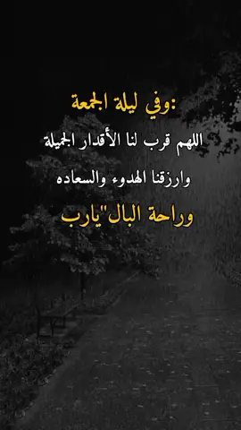 ##تصميم_فيديوهات🎶🎤🎬 #وحـᬼـيـد⍣⃟🍷𓆩💔𓆪ᵛ͢ᵎᵖبدنيتيོ #اكسبلورررررررررررررررررررر💥🌟💥🌟💥💥🌟🌟🌟🌟🌟 