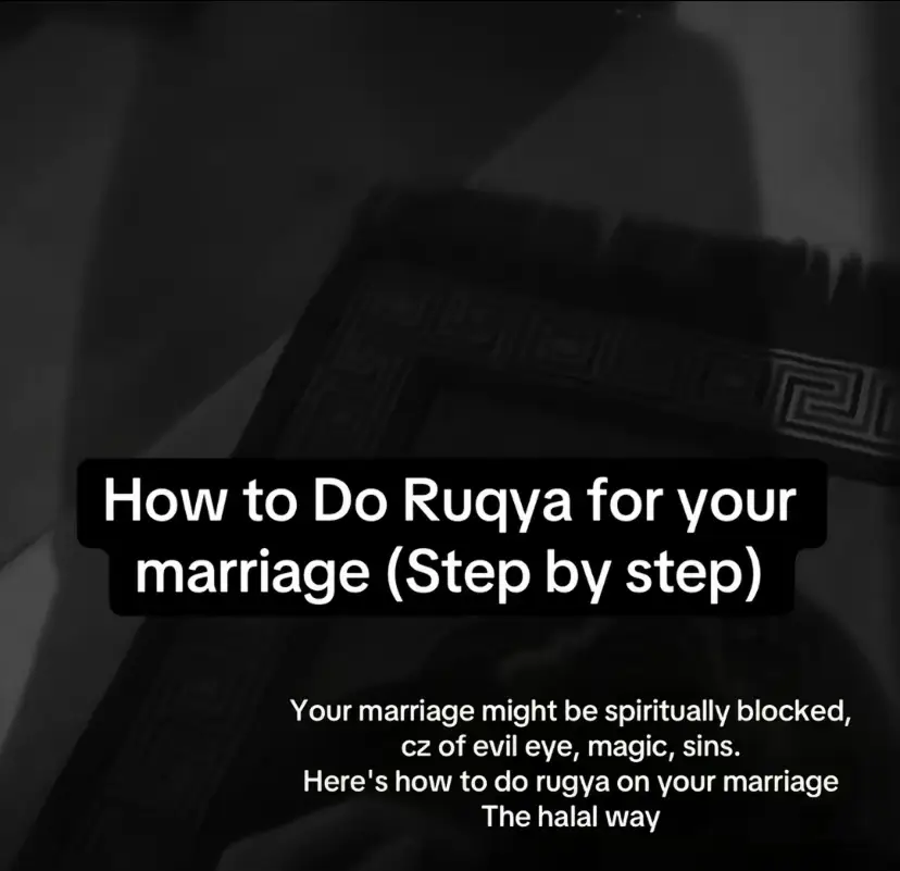 Before You Begin • Make wudu • Choose a quiet place • Set intention: 