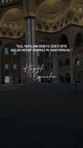 hayırlı cumalar  #cumavideoları #fyppppppppppppppppppppppp #cumamesajları #fyppppppppppppppppppppppp 