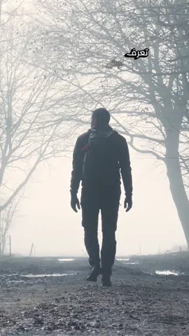 حين تهزم صراعاتك الداخلية، تدرك أن القناعة ليست ضعفاً بل قوة خفية #CapCut #fyppppppppppppppppppppppp #مالي_خلق_احط_هاشتاقات #حائل #ترند   