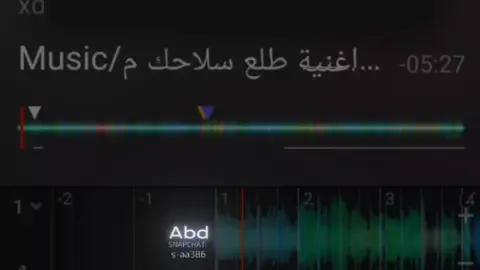 تعضيم سلام من غير كلام !!!!!!! #explore #فري_مايك #fyp #ابو_يمن🇾🇪 #تعضيم_سلام_من_غير_كلام 