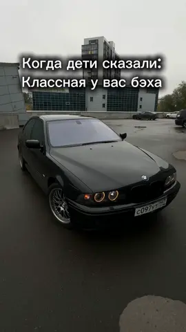 Да у всех так 🤣