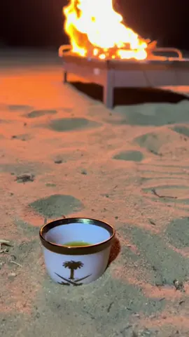 #مطير_حمران 