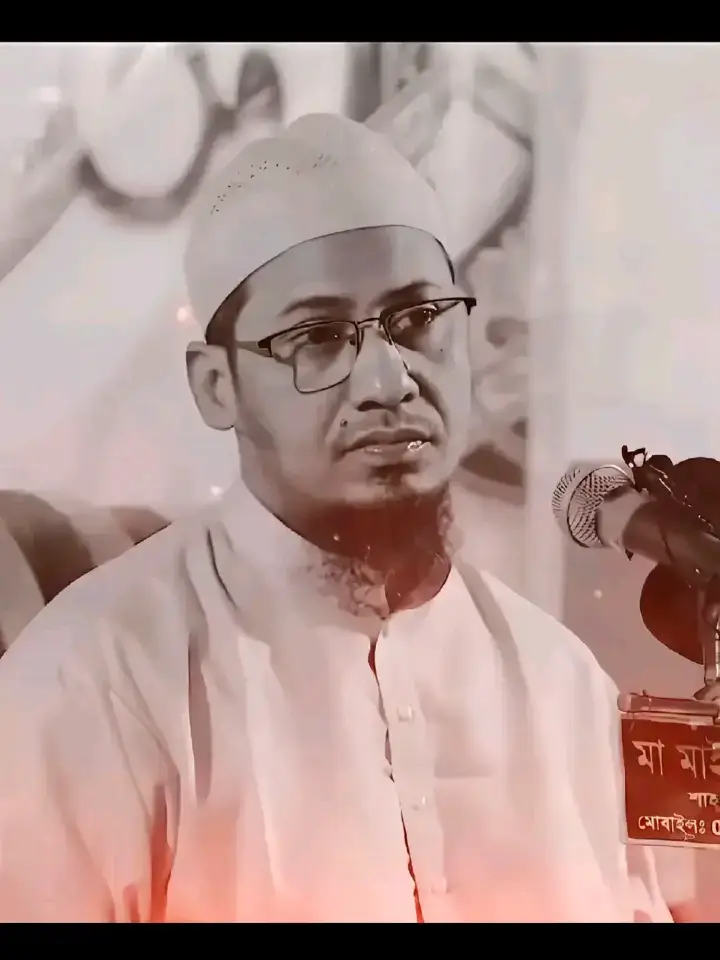 #outfit cowok berwarna 