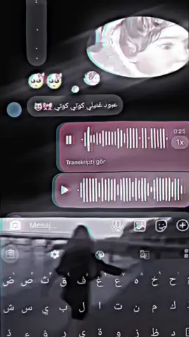 كوتي كوتي #كوتي_كوتي #تصميم_ستار #لايت_موشن_تصميمي #لايت_موشن🥺🖤🖇️ #ترند 