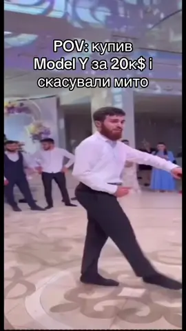 Останні реалії😂  #рекомендации #авто #автозамерики #автозсша #автопідзамовлення 