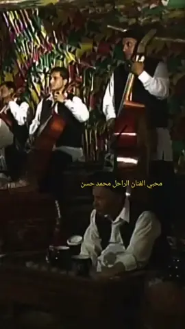 هرم الاغنية الليبية..#ليبيا_طرابلس_مصر_تونس_المغرب_الخليج 