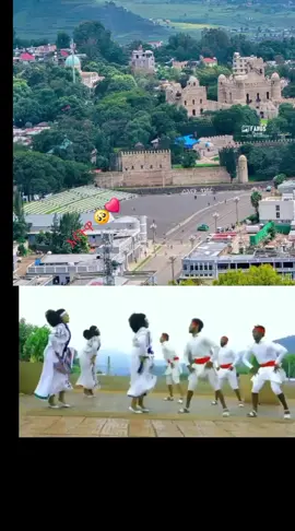 #creatorsearchinsights #ፍቅር➻ብቻ🖇ፍቅር➻ብቻ❤🥀🔐 #ጎንደር_ጎንደር💚💛❤ #ኢትዮጵያ_ለዘለዓለም_ትኑር🇪🇹🇪🇹🇪🇹 