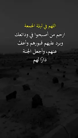 #اكسبلورexplore #عبارات 
