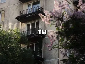 спасибо за 10k подписчиков!!❤️самая красивая..#recommendations #люблю #самаяжеланная #recommendations #ночнойактив #foryou #foryoupage #люблю #длявас❤❤ #recommendations #recommendations #recommendations #for #реки #foryoupage 