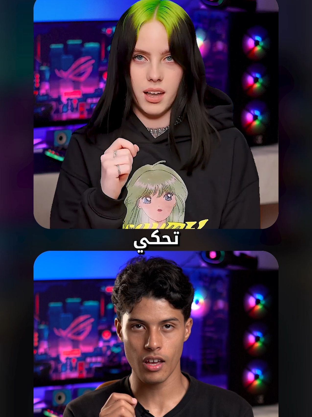 تغيير الشخصية بالذكاء الإصطناعي 🤯 Alibaba just changed the game with Wan-animate: next-level lip syncing, hyper-realistic performances, accurate facial expressions, actor replacement, and flawless lighting & color integration. #content #explore #foryou #ai #tunisia 
