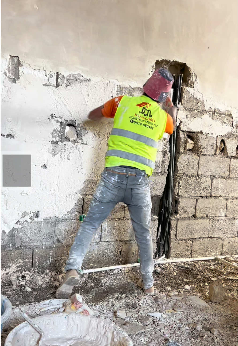 primecoat on Andode Village #primecoat #construction #ethiopia #jkconstructionplc 