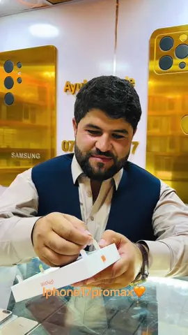 Iphone17promax🧡 #foryou #foryoupage #iphone #iphone17promax #iphonetricks 💚👑✅ . . . . Ten Unknown Facts About  1. Founding and History: BMW, Bayerische Motoren Werke AG, was founded in 1916 in Munich, @highlight  Germany, initially producing aircraft engines. The company transitioned to motorcycle production in the 1920s and eventually to automobiles    in the 1930s.       2. Iconic Logo: The BMW logo, often referred to as the 