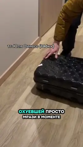 #рекомендации #юляфинесс 