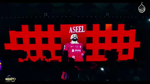 #مو_صلاح هو اللي معاه المفتاح 🔑⚽ في الكوره والملاعب 🥇 #افندينا