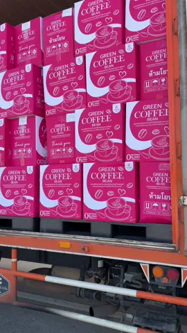 กดให้ทัน#อีหวึ่งลูกยายเเสง #กาแฟเขียว #กาเเฟ #กาแฟอีหวึ่ง 
