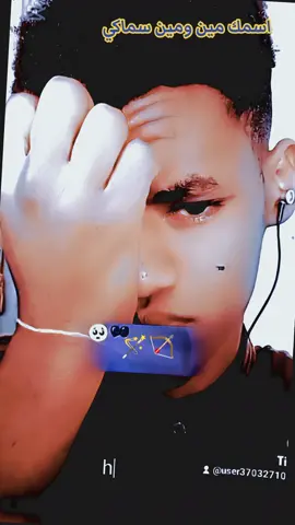 جمعه وحده بستف بجهز مالي 