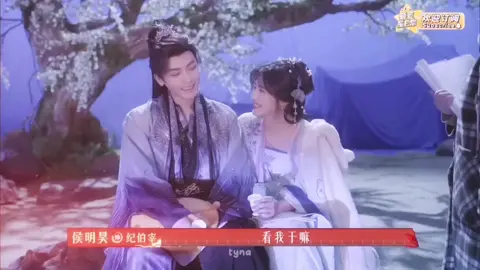 gặp em cái ngại eye contact shy boy ngang vậy đó hả 🥺 #nhapthanhvan #luduchieu #hauminhhao #haohanductru #hauminhhao_luduchieu #fyp #luyuxiao #houminghao 