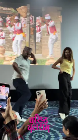 Day 1 of Baristha Balaram and my first ever hall visit 🙆🏻‍♀️ 🙈🥳❤️ #baristhabalaram #nepalitiktok #nepalimovie #actress 