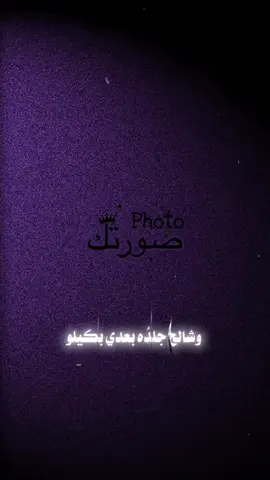 عغروب الشمس نطرتك🌅😄 #قالب_كاب_كات #قالب #قوالب_كاب_كات #كيفو #الشامي 