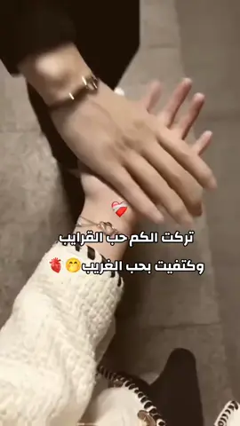 @♡•عـــAـــوض ربـــي•♡ #حلمي100k🙏😔 #صعدوني_1000لايك #حبيبت_مرتضى_الشبلاوي #مشاهدات100k🔥 #الف_ايه_فلق_ع_حبنه😭💕🧿،، 