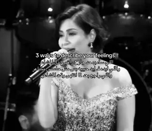 #sherineabdelwahab #sherine #صوت_مصر #مس_جينيس #ملكة_المشاعر 