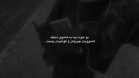 #asm4a1 #account #foryoupage #rasty_lak #fyppppppppppppppppppppppp 