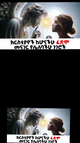 #creatorsearchinsights #Capcut 
