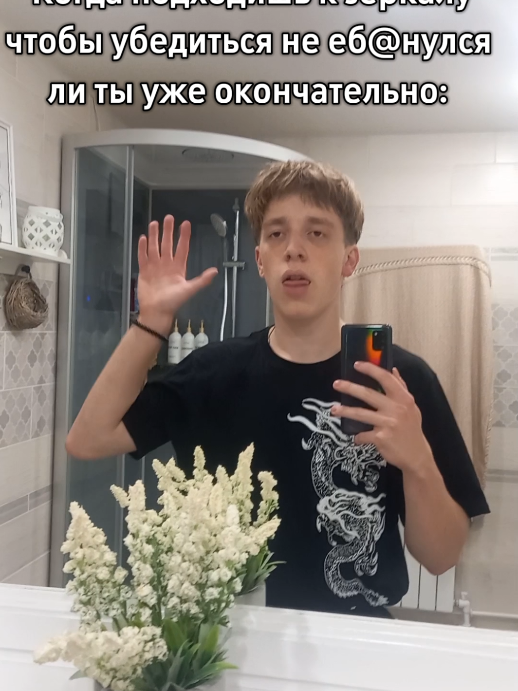 Походу с кукухой всё #пингвин #кукуха #пока #fup #recommendations 