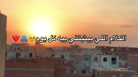 #fyp #اكسبلورر #foryou #فولو #fypシ゚ 