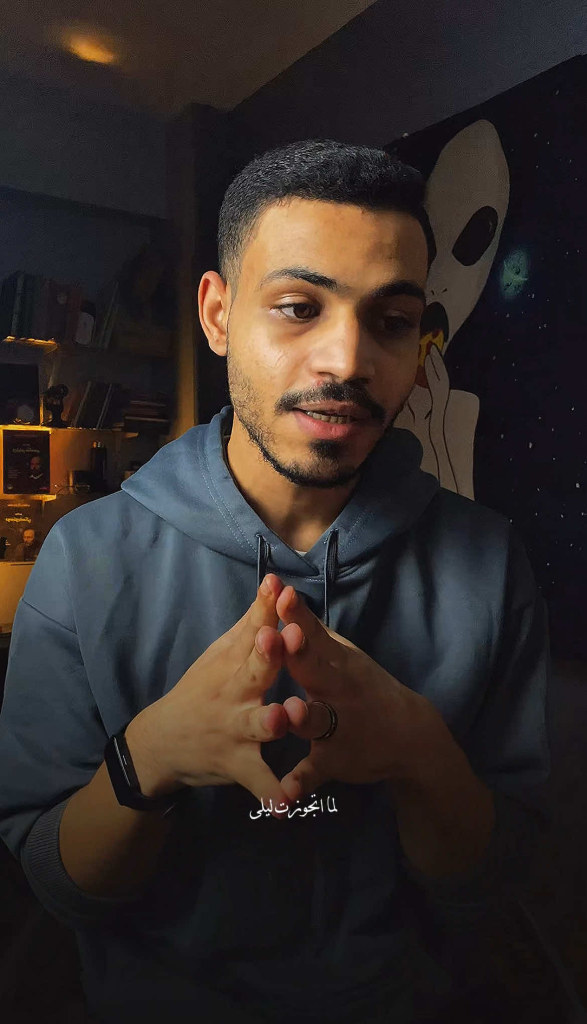 قضاها لغيري 💔 #حسام_عبدالملك #قيس_بن_الملوح 