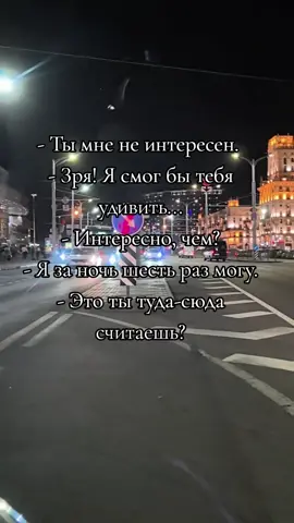 #🤭🤭🤭 #бывает #р_е_к_о_м_и_н_д_а_ц_и_и #рек #рекомендации 