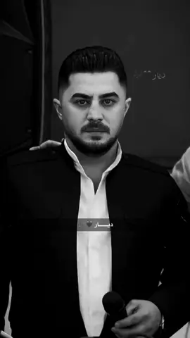 #peshraw_hawram #peshraw_hawramy_official #peshraw_hawrami #سلێمانی_هەولێر_کەرکوک_دهۆک #hawraman @Peshraw Hawrami🖤🎙️ 
