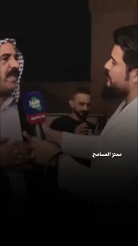 #شعر_غزل_عراقي #شعروقصايد_خواطر_غزل_عتاب #شعراء_وذواقين_الشعر_الشعبي #العراق_السعوديه_الاردن_الخليج #اليكات__وحرگه_الاگسبلوررر 