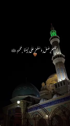 #جمعة_مباركة #capcut #copy #copylink 