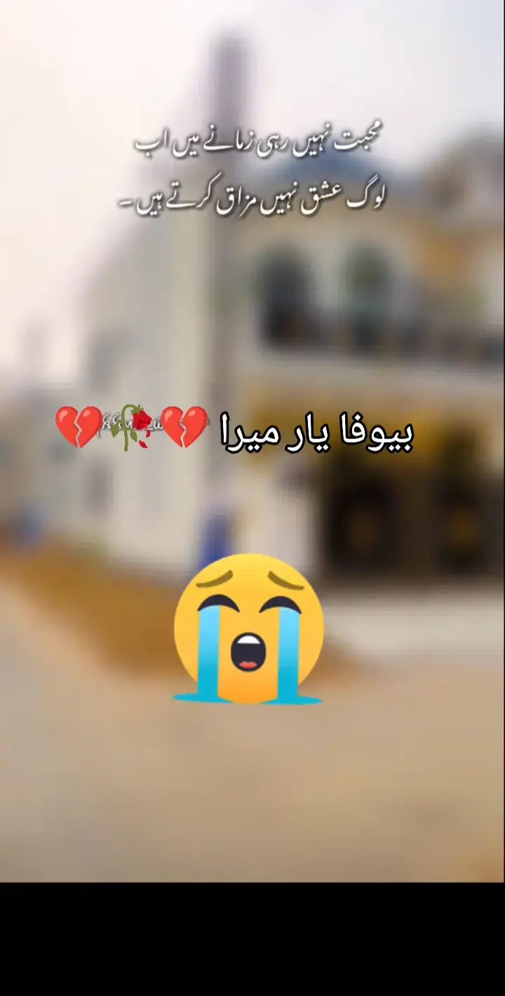 💔💔💔