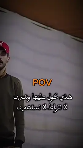 #شتاوي_غناوي_علم_ليبيه  #شتاوي_وغناوي_علم_ع_الفاهق❤🔥 #غناوي_علم_فااااهق🔥 #غناوي_وشتاوي_علم_الليبي❤💯🔥 #صوب_خليل_خلق_للجمله🎶❤🔥💔💔 