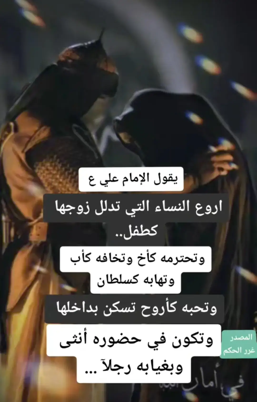 #تعليقاتك #نسخ_رابط #متابعه #تعليقاتكم✨ #مالي_خلق_احط_هاشتاقات🧢 