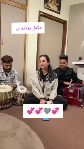 #میرا_دل_پیا_کیندا_اے 