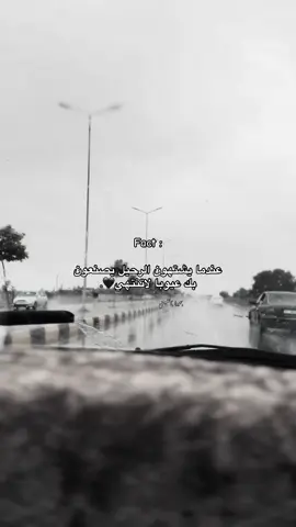 🖤!!!!!!!!!!!!!!!!                                        #الانستا_في_البايو #محمود_الشيهني #ليبيا_طبرق #الشيهني🌪🔥 #اكسبلور 