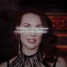 рыжая бести. Тгк- в подвале у этих Женщин. #справедливостьдлямарьяны #марьянароманова #ттпропусти #bitvix #битвасильнейших 