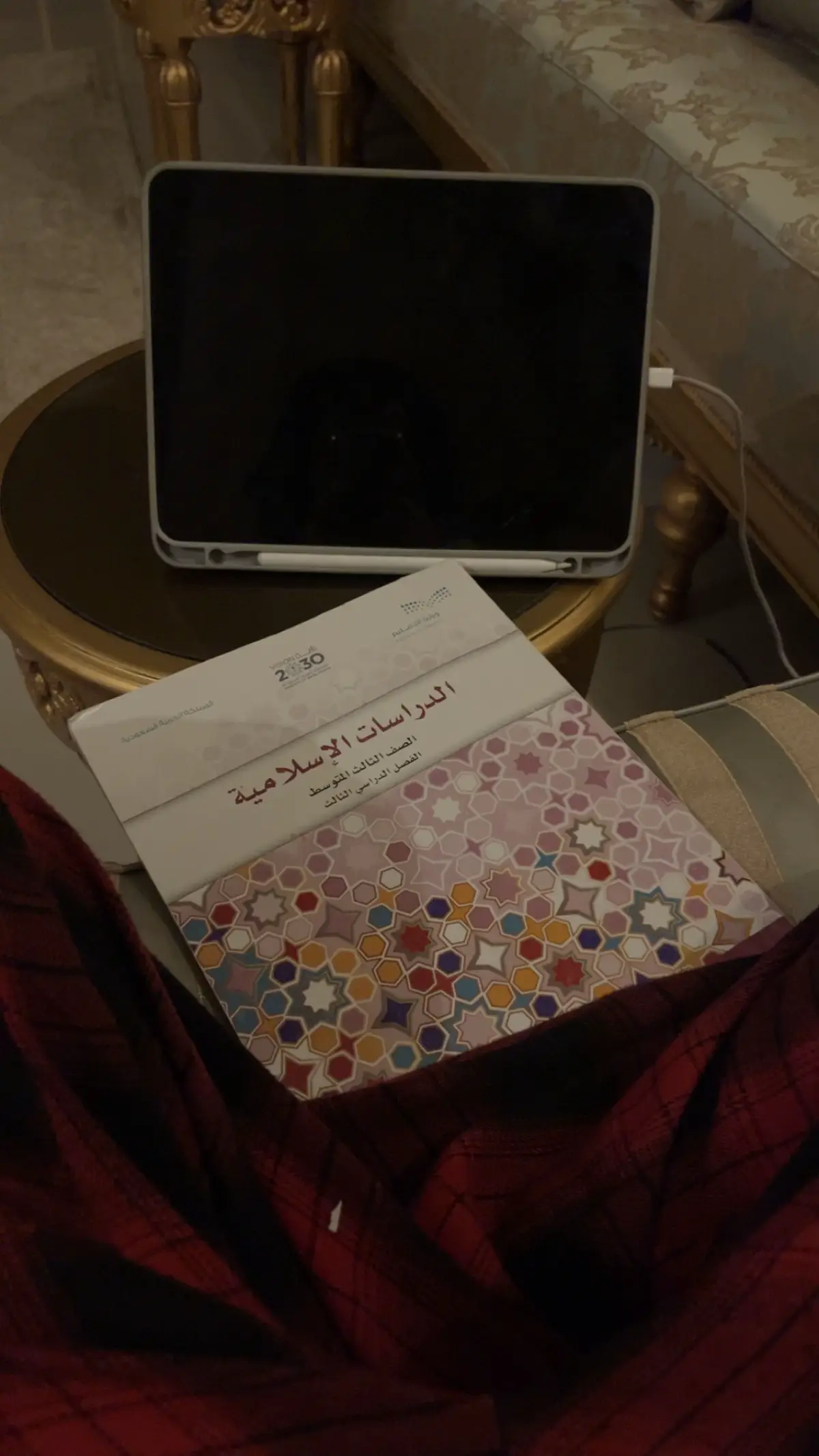 #متوسط #ثانوي #تخرج2025 #المدينه_المنوره 