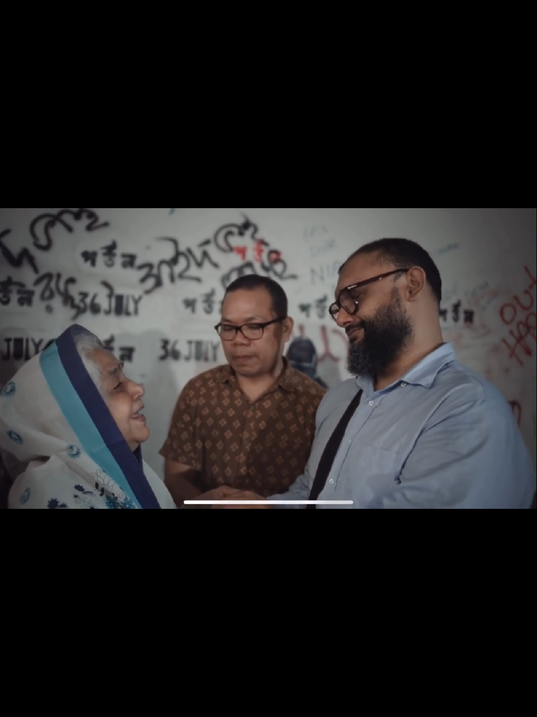 এ দৃশ্য দেখার পরও কি গুমের বিচার হবে না?!?! #ইনকিলাব_জিন্দাবাদ #justice #viralvideo #bangladesh🇧🇩 