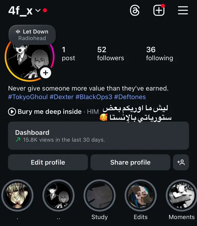 #fyp #foryou #explore #photography #اكسبلور 