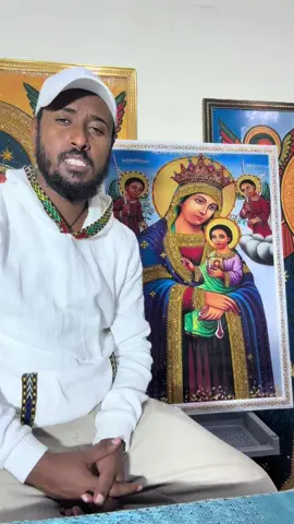 # ለብሩክ ልብ ከልብ እንተባበር #ኦርቶዶክስ⛪ተዋህዶ⛪ለዘለዓለም🙏ትኑር🙏 #ተዋህዶ #ኦርቶዶክስ_ተዋህዶ_ፀንታ_ለዘለዓለም_ትኑር #ኦርቶዶክስ #fypシ @Abeni_6 @tedo_z_rufael 13 @Lidetekal_7 @Loza media-ሎዛ ሚዲያ 