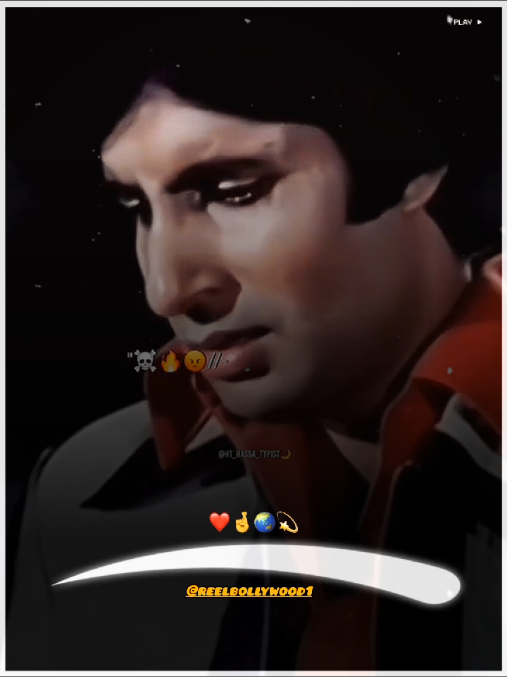 Zindagi me Mane itne dhoke Khai he😔💯🥀 #bollywooddialogue #bollywoodmovie #amitabhbachchan #foryoupage❤️❤️ 