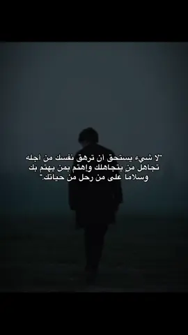 يقول نزار قباني…          #اطبخ_علي_تيك_توك #fyp #تعلم_على_التيك_توك #tiktok #تفكير 