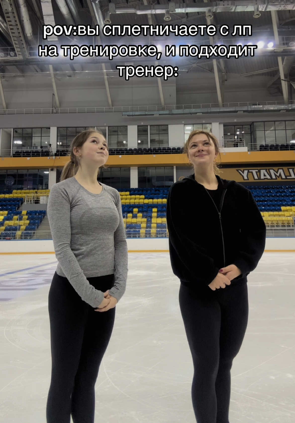 @samodelkinaa #рекомендации #fyp #рек #реки #фигурка 